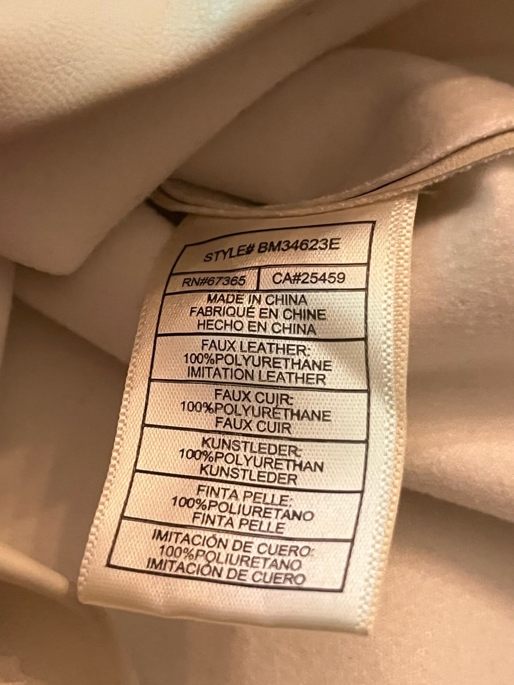 Evereve vegan leather puff sleeve blouse split v-neck cream fall large - Picture 5 of 6